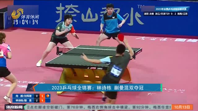 无论是杜克