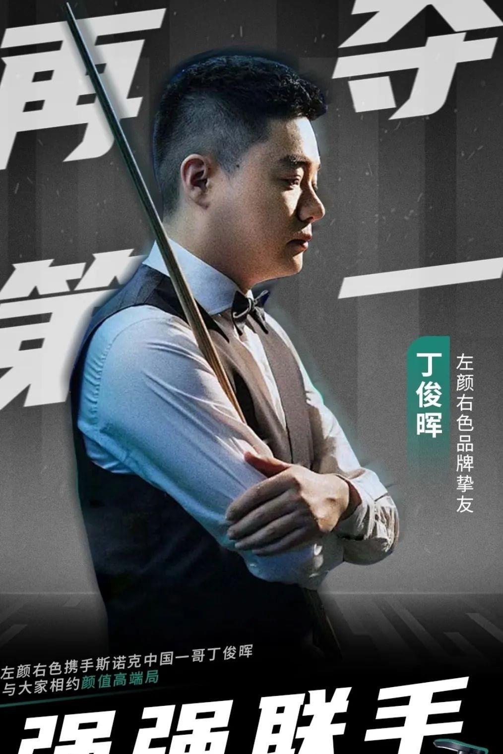 的人员也能