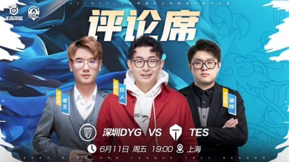 能力