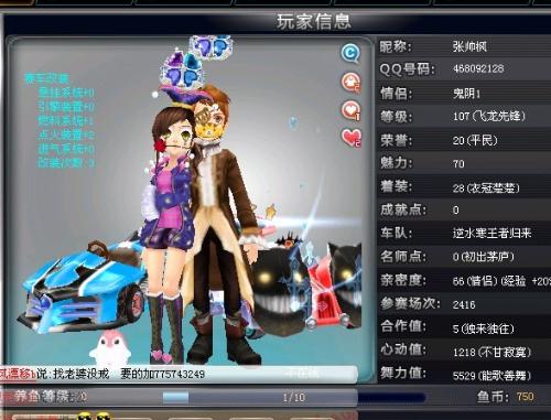 任何改变不 任何改变不