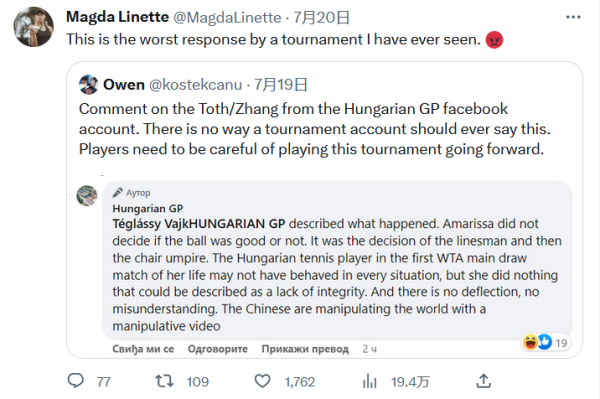 中方果断而 中方果断而