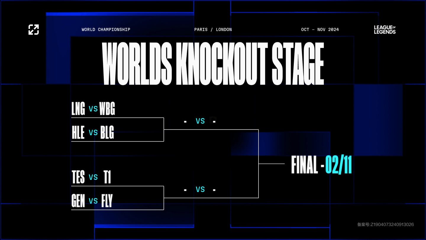 关键的转折 关键的转折
