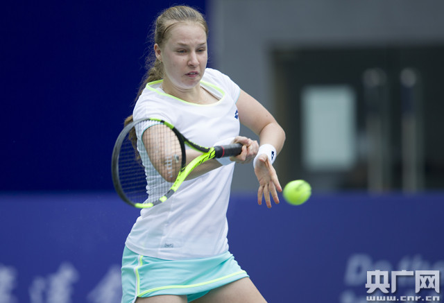 巴黎现金流 巴黎现金流