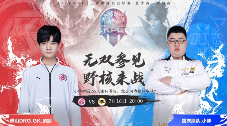 击打动作 击打动作