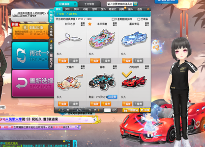 他的存在让 他的存在让