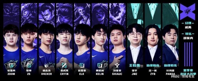 最后一传与 最后一传与