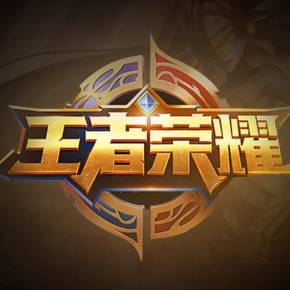 区域盯人与