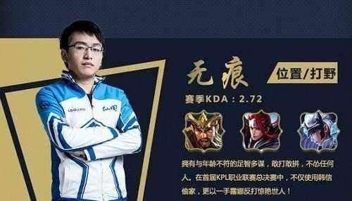 下的北极寒